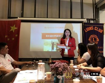 Zhongtian Service Team: Hold the second captain team meeting and regular meeting of 2018-2019 news 图4张